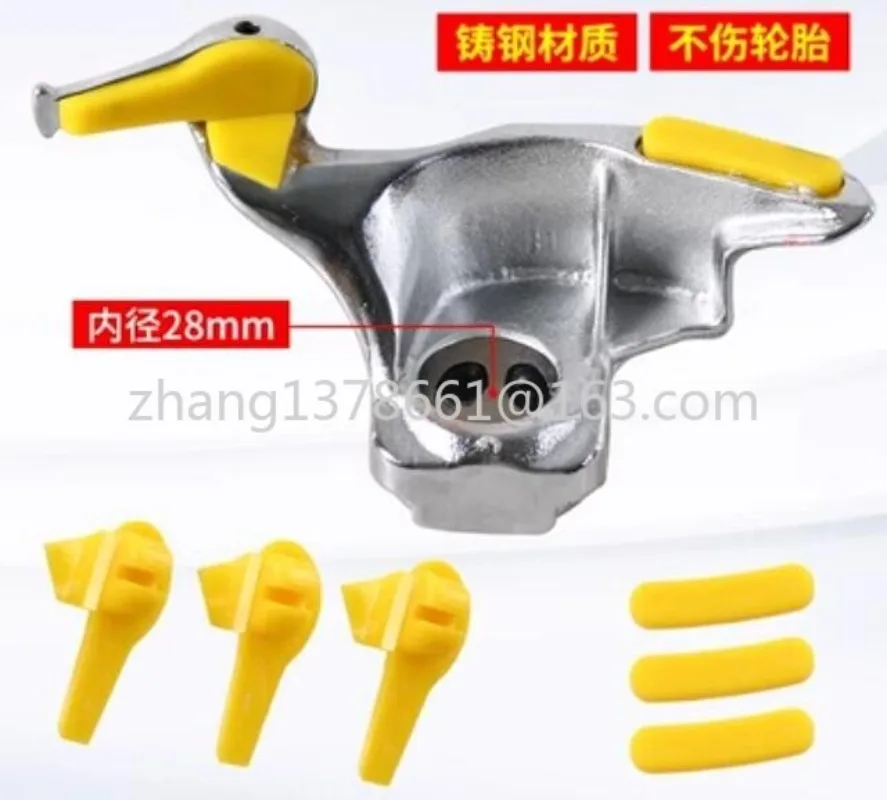 

Tire Changer Machine Parts 28mm Steel Mount Demount Duck Head +3 Protective Pads