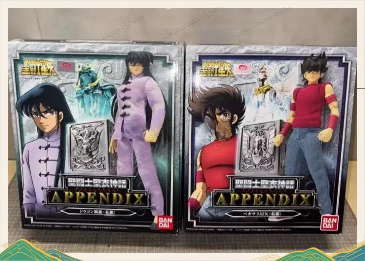 

Banbai Holy Cloth Bronze Sanctuary Walking Dragon Purple Dragon Pegasus Seiya Casual Suit with Cloth Box Casual Dress In Stock