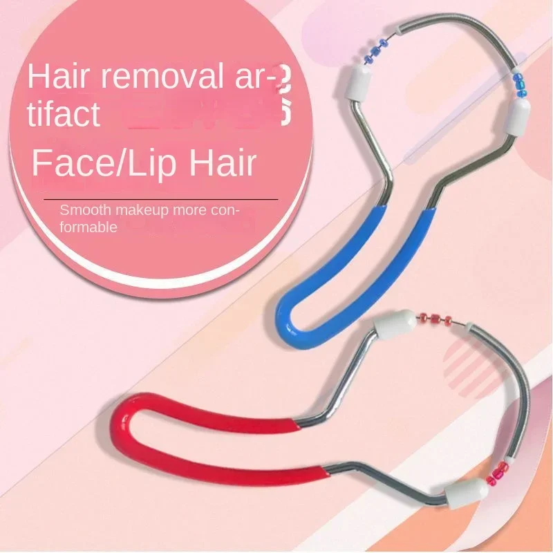 Facial Hair Removal Tool Lip Hair Facial Hair Removal Device Face Hair Removal Device Beard Facial Hair Leg Hair Plucking Device