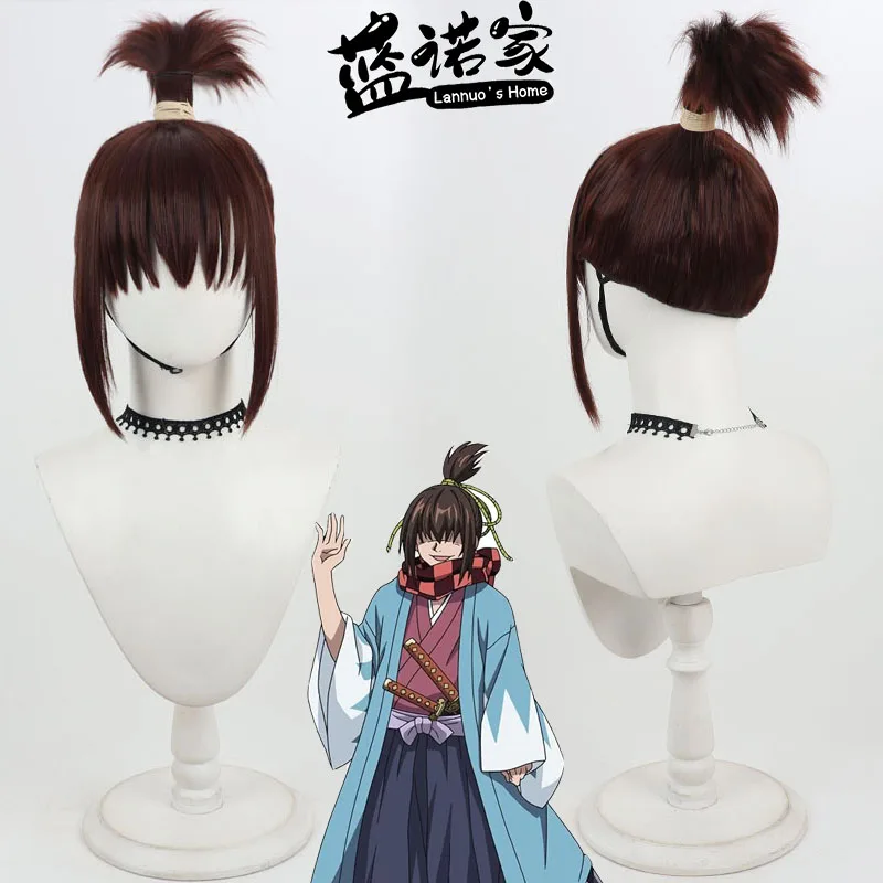 Anime Okita Souji Cosplay Wig Halloween Carnival Party Props Synthetic Hair Heat Resistant Fiber + Wig Cap