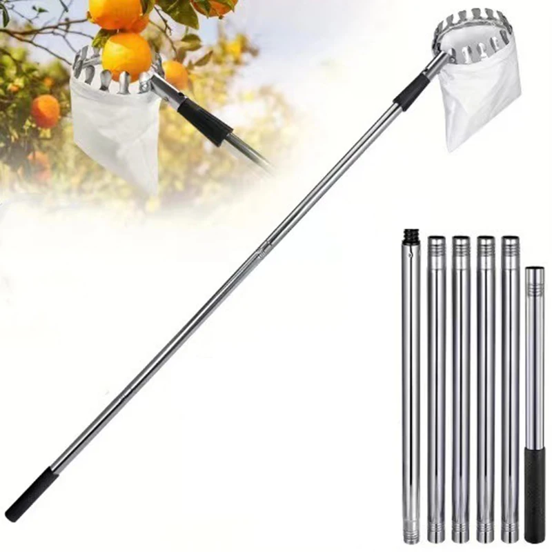 Stainless Steel Splicing Rod Fruit Picker 1.6/2.4/3.2/4M Telescopic Pole High Tree Orchard Picking Tool For Farm Garden Supplies