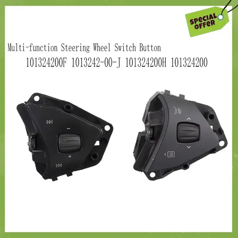 زر تبديل عجلة القيادة متعدد الوظائف ذو الحافة الرائدة لطراز تسلا S X 101324200 ف 1013242 -00-ج 101324200 ح