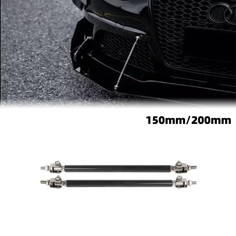 2Pcs 150mm/200mm Universal Car Front Bumper Lip Splitter Spoiler Rod Support Strut Tie Bar Carbon Fiber Auto Support Rod