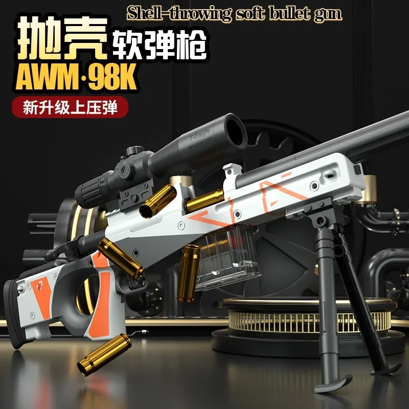 

98k AWM Shell Eject Sniper Rifle EVA Soft Bullet Toy Gun with 15X Mirror Silencer Airsoft Gun Model CS Shoot Game for Boys Gift