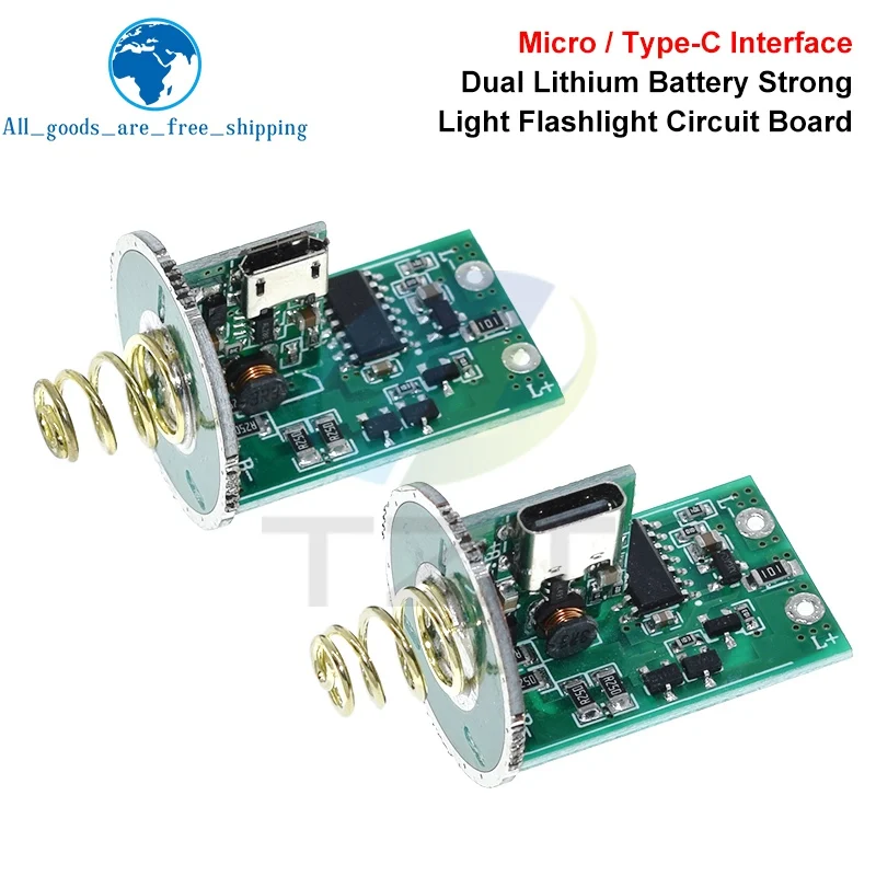DIY Flashlight Control Main Board Brightness Adjustable Charging Protection Board with Switch 15W~20W LED Driver Control Board
