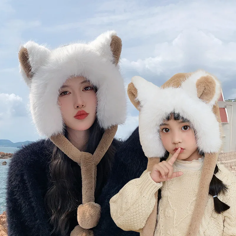 

Korean Winter Warm Hat Women Cute Plush Cat Ear Cap All Matching Parent-Child Cold Protective Ear Cap For Kids Baby Girl