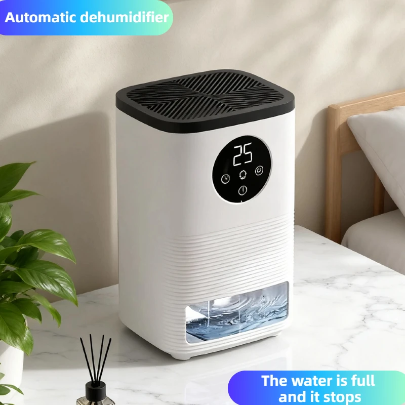 intelligent-dehumidifier-noiseless-european-standard-dehumidifier-suitable-for-wardrobe-and-bathroom-timer-moisture-absorber