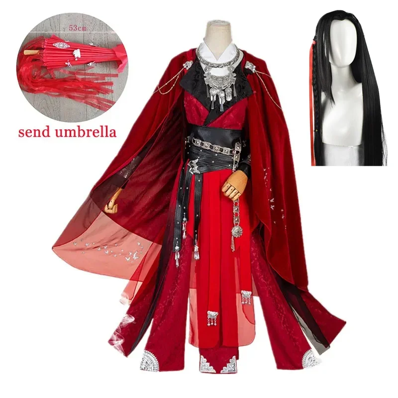 Disfraz de Anime Tian Guan Ci Fu para hombre y mujer, traje de Hua Cheng Heaven Official's Bless HuaCheng Red para Halloween