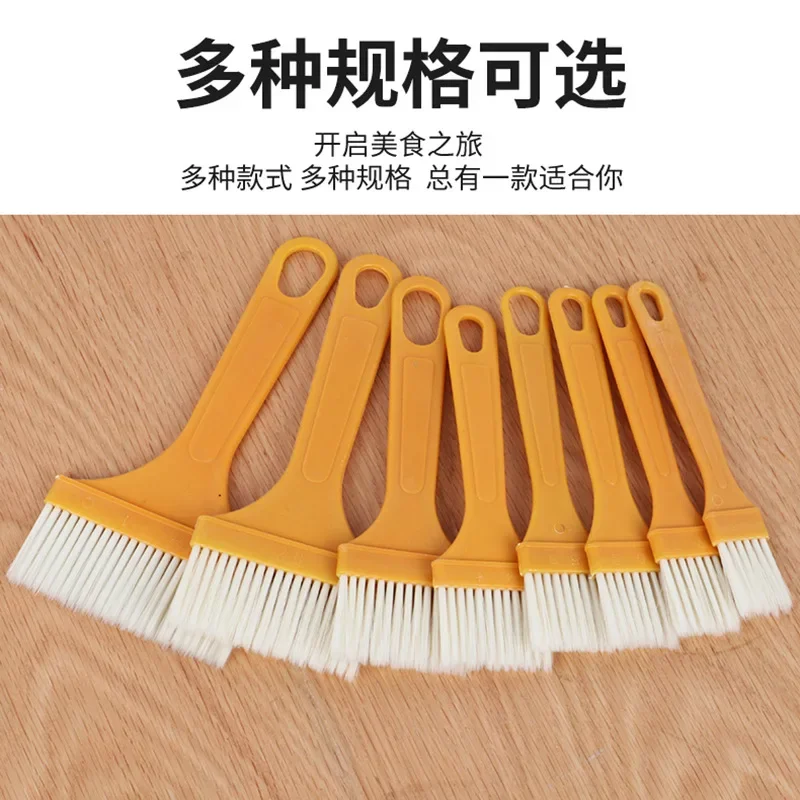 新しいバーベキューブラシオイルブラシ家庭用キッチンパンケーキ食品グレードベーキング小型ブラシソース用品ツール