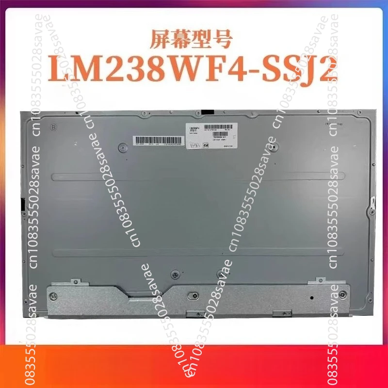 All-in-One-Computerbildschirm Hochwertiger LCD-Bildschirm LM238WF4-SSJ2