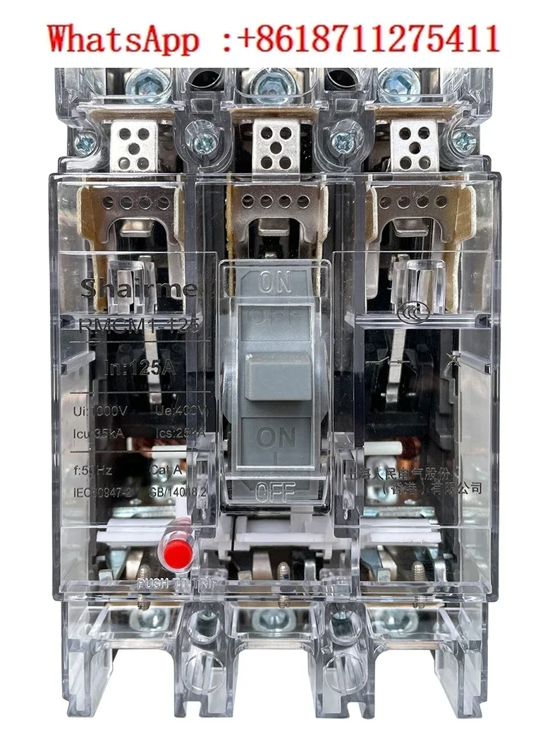 CM1 Molded Case Cir…