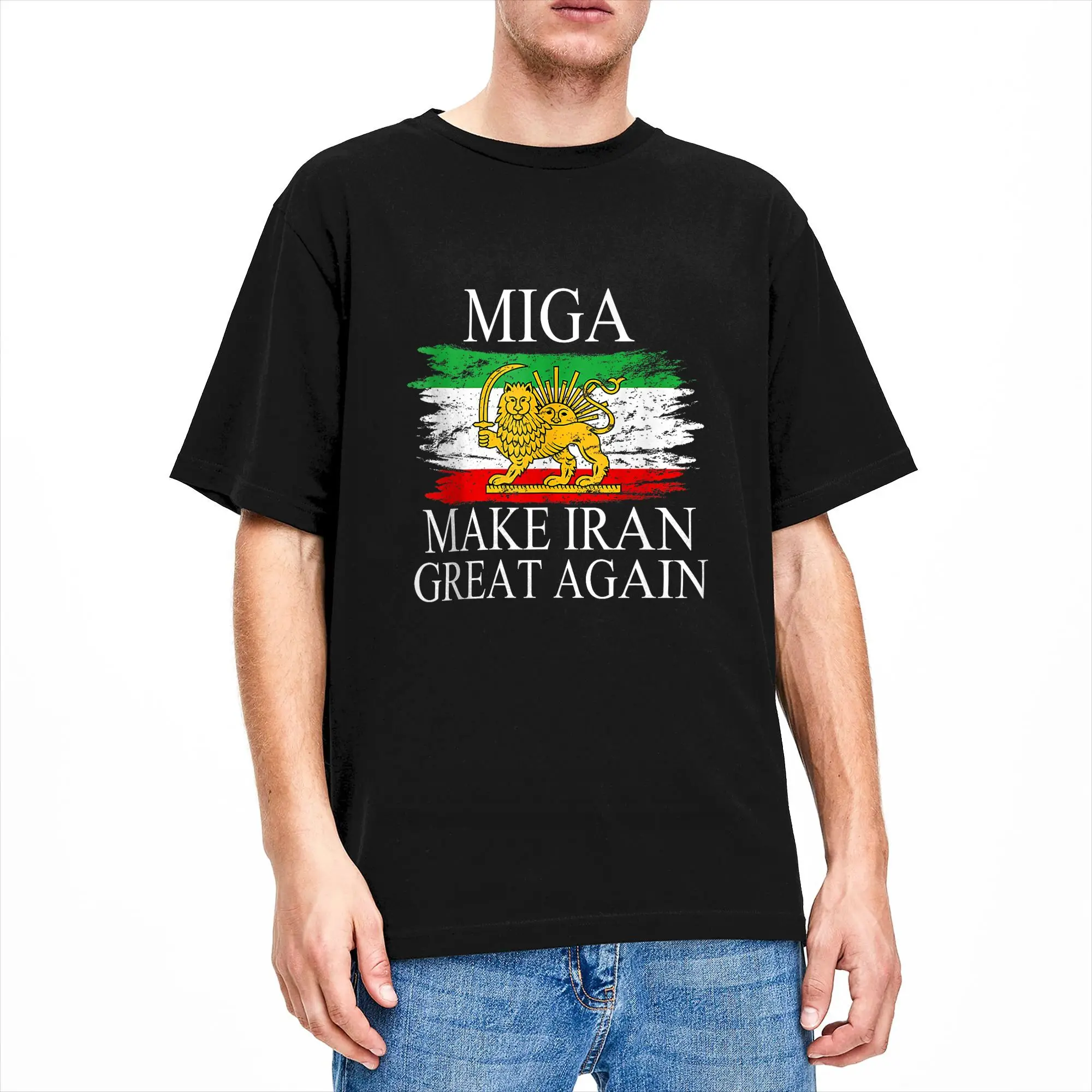 Iranian Shirt Make Iran Great Again Emblem of Iran MIGA T Shirt Beach Trendy Cool T Shirts Men Cotton Breathable 5XL 6XL Tees