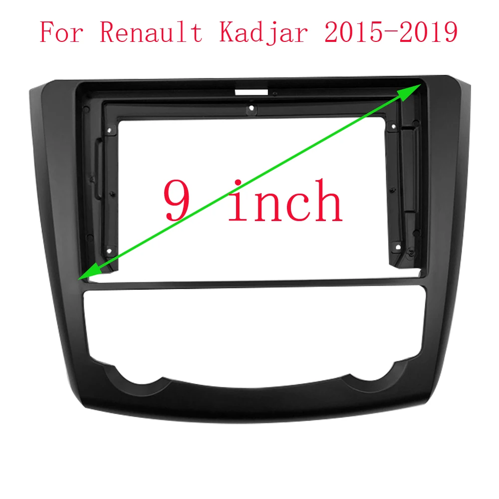 RSNAVI Car Facia Frame Adapter Canubs Box Decoder For Renault Kadjar 2015-2019 Android Radio Dash Fitting Panel Kit