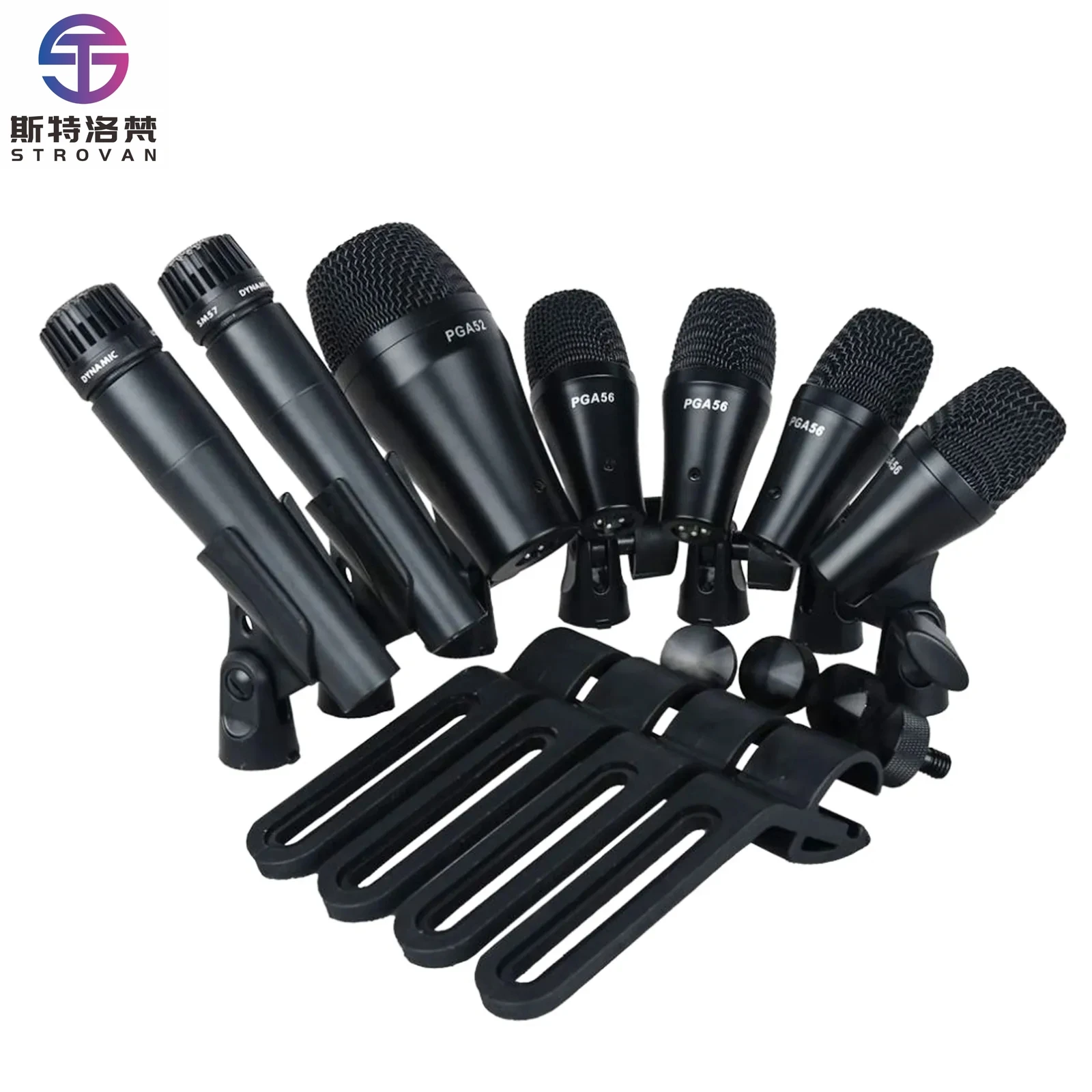

7-Piece Professional Drum Kit Microphones Kick Bass Dynamic Wired Microphone Set