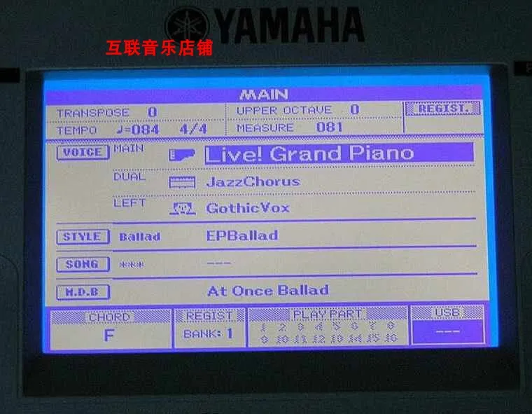 

Suitable for Y*maha electronic keyboard PSR-S650, S550, S500, MM6/8, original LCD display improved version