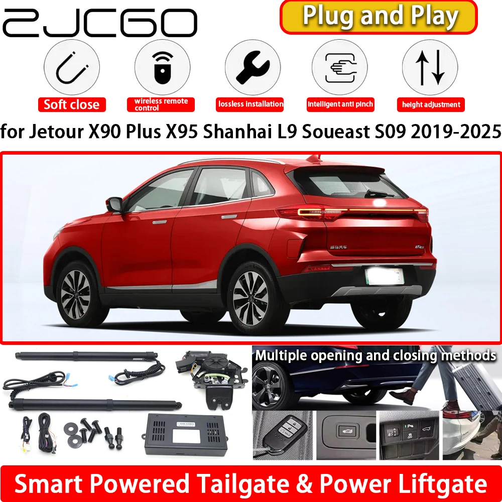 

ZJCGO for Weltmeister EX5 Sinogold GM3 G60 Qoros 5 Automatic Electric Powered Tailgate Power Liftgate Tail Gate Lift Kit System