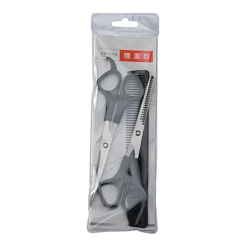

3Pcs/Lot Hairdressing Scissor Tool for Cutting Thinning Hair Comb Scissor Kit Salon Hairdressing Shears Barber Accessories BLUE