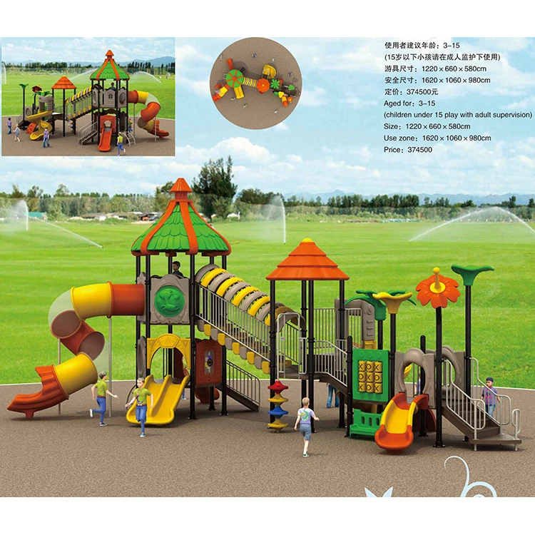 

Customized Outdoor Recreation Playground Equipment - Preschool Plastic Large Outdoor Slide