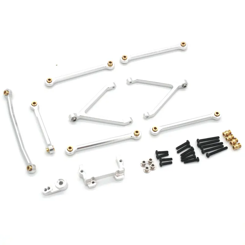 FMS FCX24 1/24 Small strange RC remote control car metal upgrade accessories pull rod vulnerable set