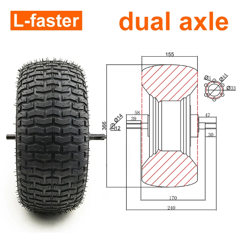 15X6.00-6 inch lawn tubeless vacuum tire 500W hub motor wheel for lawn mower snow plow airport ground car