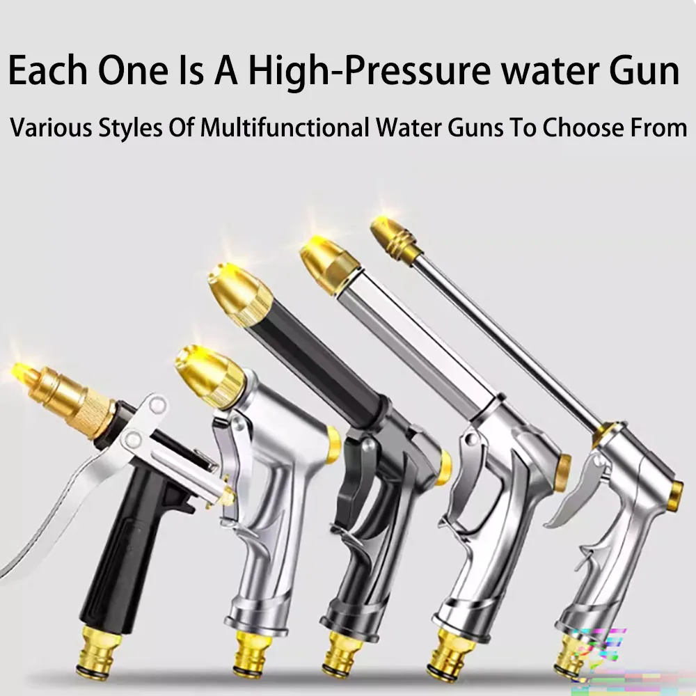 High Pressure Car Washing Water Gun Head, Pressurized Flushing Spray Gun, Water Watering Artifact Nozzle, Flushing Faucet