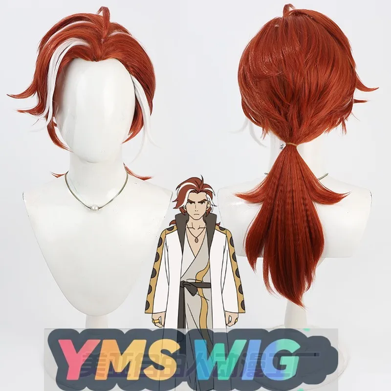 

【YMS WIG】Luo Xiaohei's Legend 2 Qi Nian Cosplay Wig The Legend Of Hei Corn Silk Beauty
