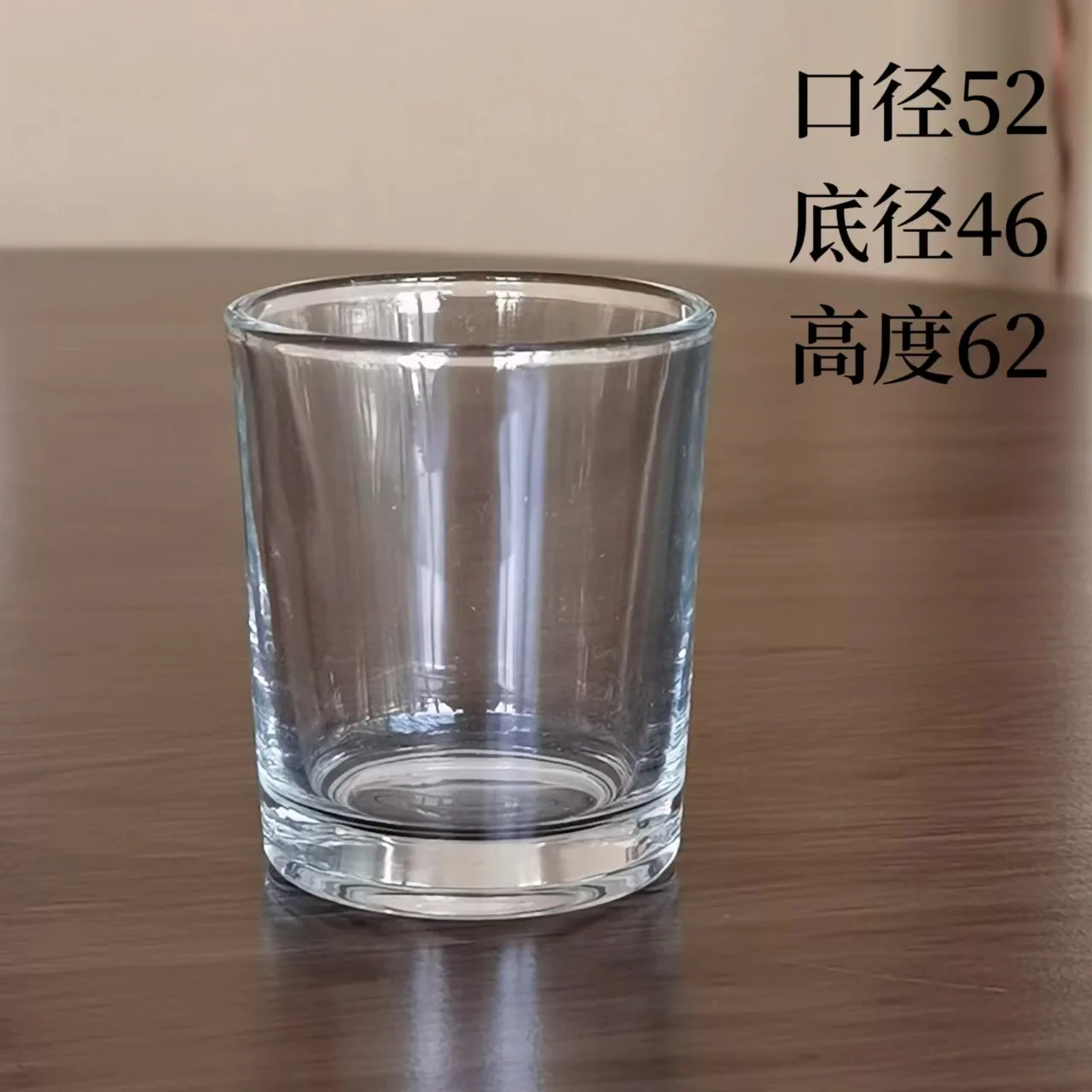 Candle Container Transparent Aromatherapy Candle Cup Glass Cup Windproof Household Aromatherapy Cup Candlestick