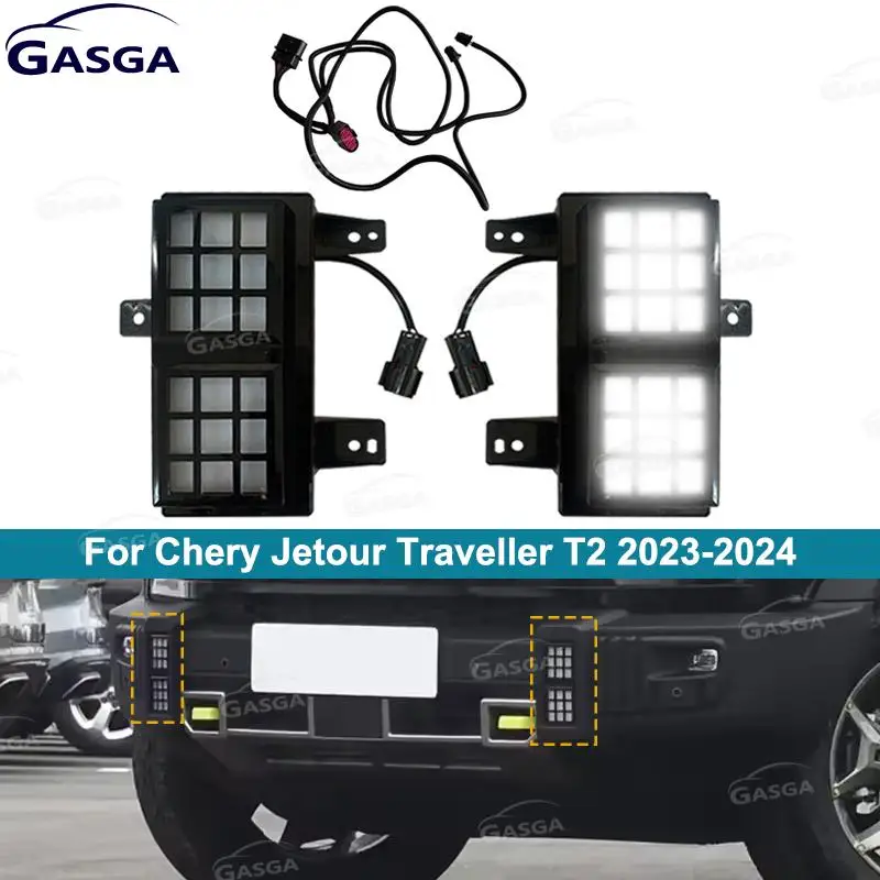 F264418010 F264418020 For Chery Jetour Traveller T2 2023-24 Daytime Running Light Front Signal Lamp Assembly Car Bumper Light