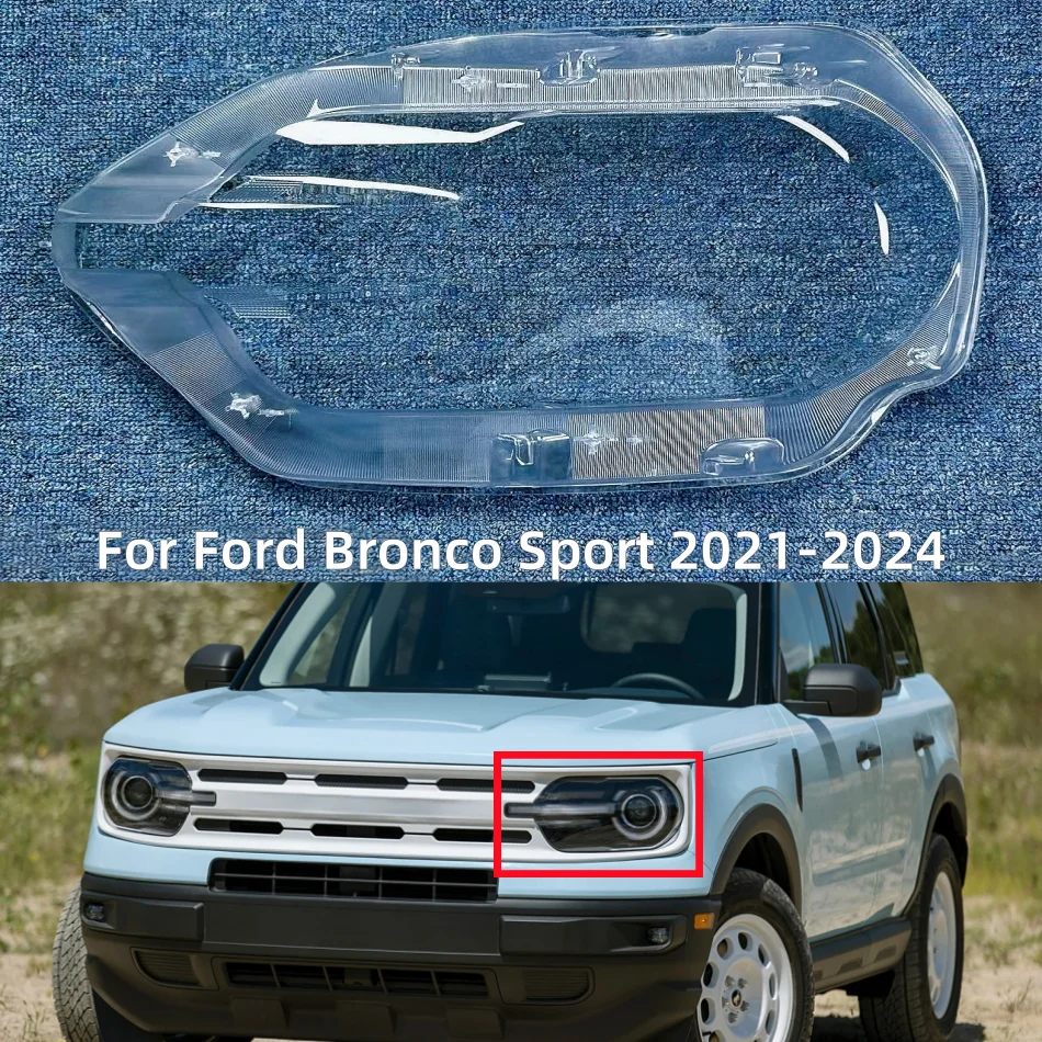 

Для Ford Bronco Sport 2021 2022 2023 2024, автомобильные товары, фары, стекло, замена оригинального абажура