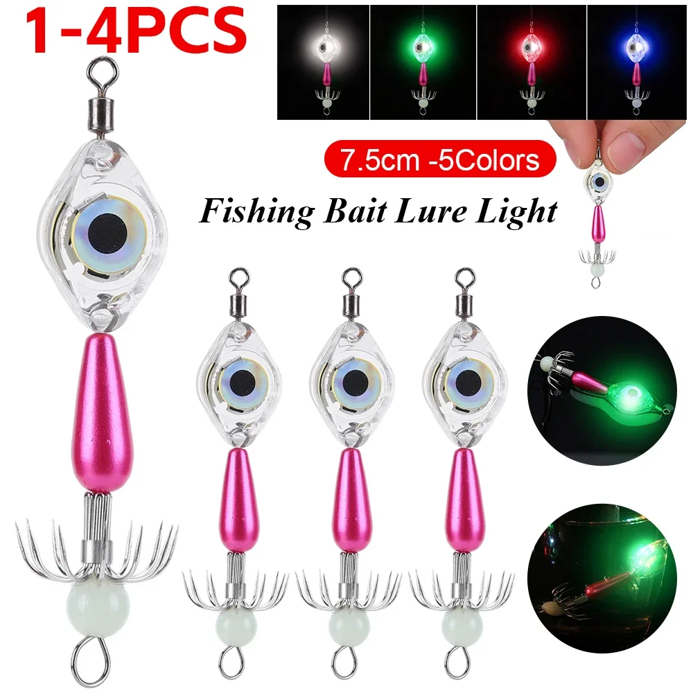 1-4PCS Colorful Fishing Lure Trap Light LED Deep Drop Underwater Eye Squid Bait Luminous Lamp Attracting Fishing Accessories