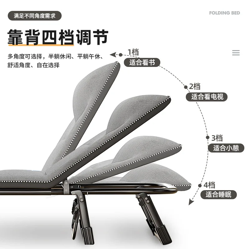 Lettino prendisole con supporto pesante Lettino prendisole dal design ad alta capacità in acciaio Mobili da esterno resistenti e durevoli Letto Pieghevole XY40ZDC