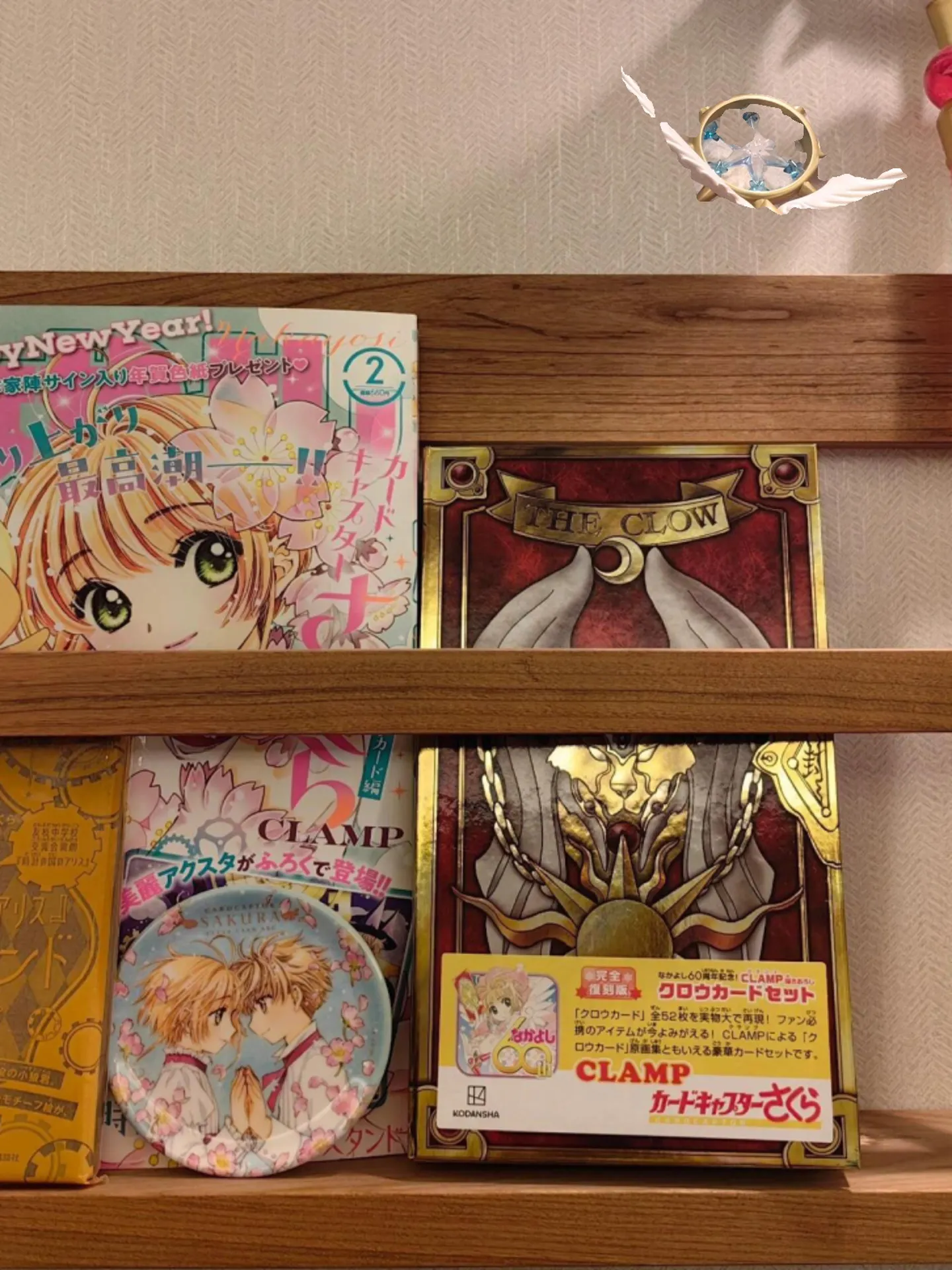 Varinha Mágica Extensível Acório de Cosplay Menina Anime Sakura Varinha com Cabeça de Pássaro Sonho Estelar Brinquedo Tran...