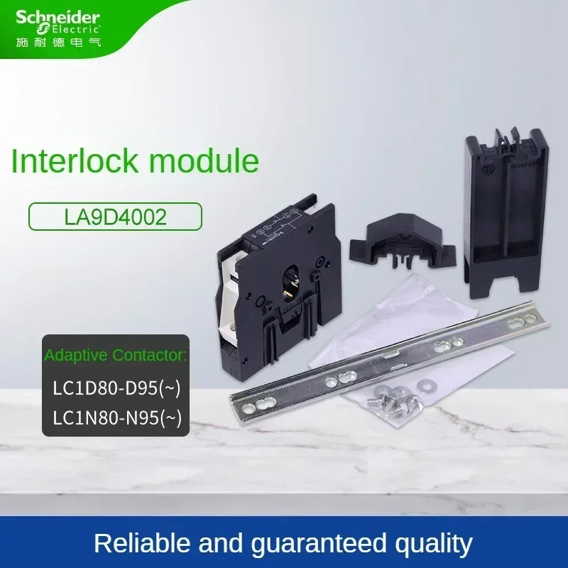 

Schneider Contactor Accessories Interlocking Module LA9D4002 Interlocking Adapter LC1D80-D95 Original Product