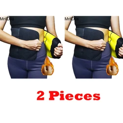 MrifDila Plus Size Sauna Hot Sweating Neoprene Slimming Girdle Gym Corsets Magic Sticker Body Shaper Belts Fat Burn Sweat Band