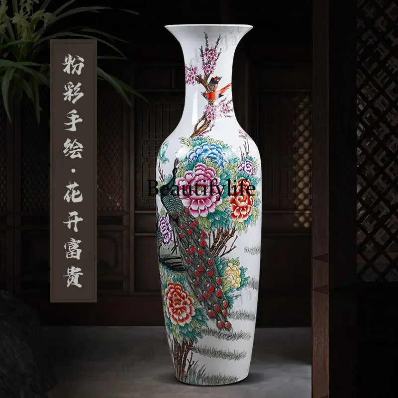 M02 Jingdezhen Ceramics Hand-painted Peacock Floor Vase Company Living Room Ornament