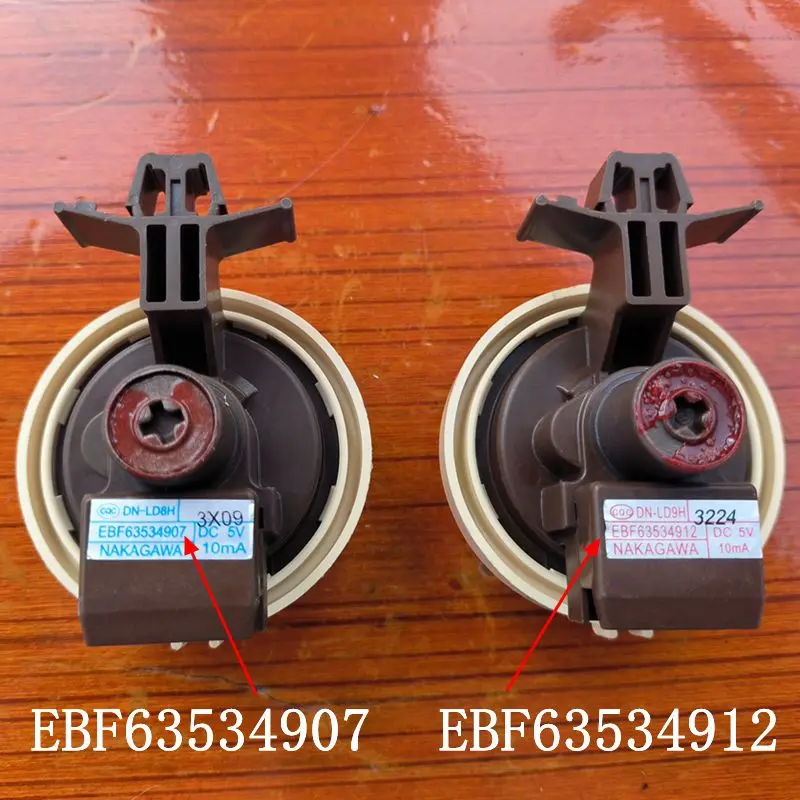 

EBF63534912 EBF63534907 Water Level Switch DC5V For LG Washing Machine Pressure Switch Accessories