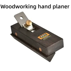 Smooth Hand Push Planer Woodworking Corner Planer Ebony Wood 45/60 Degree Adjustable for Wood Cutting Polishing Treatment Tool