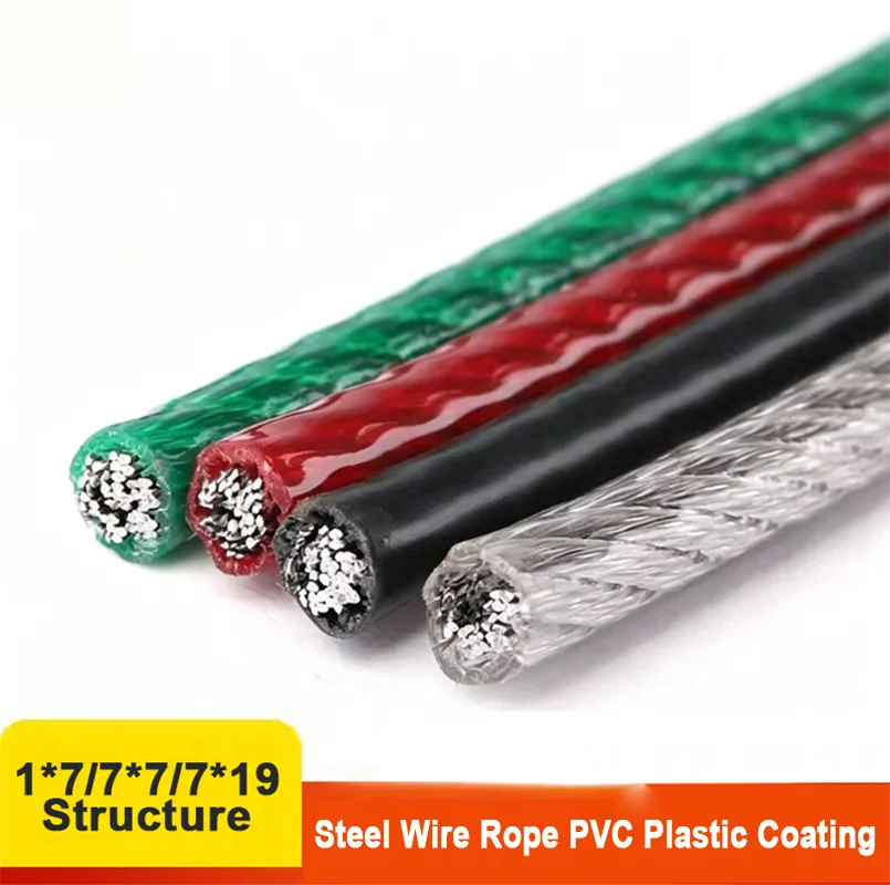 304 Stainless Steel Wire Rope Wrapped with Plastic Fine Soft Steel Wire Clothesline Rack Steel Cable CS 0.38 0.5 0.6 0.8 1-12mm