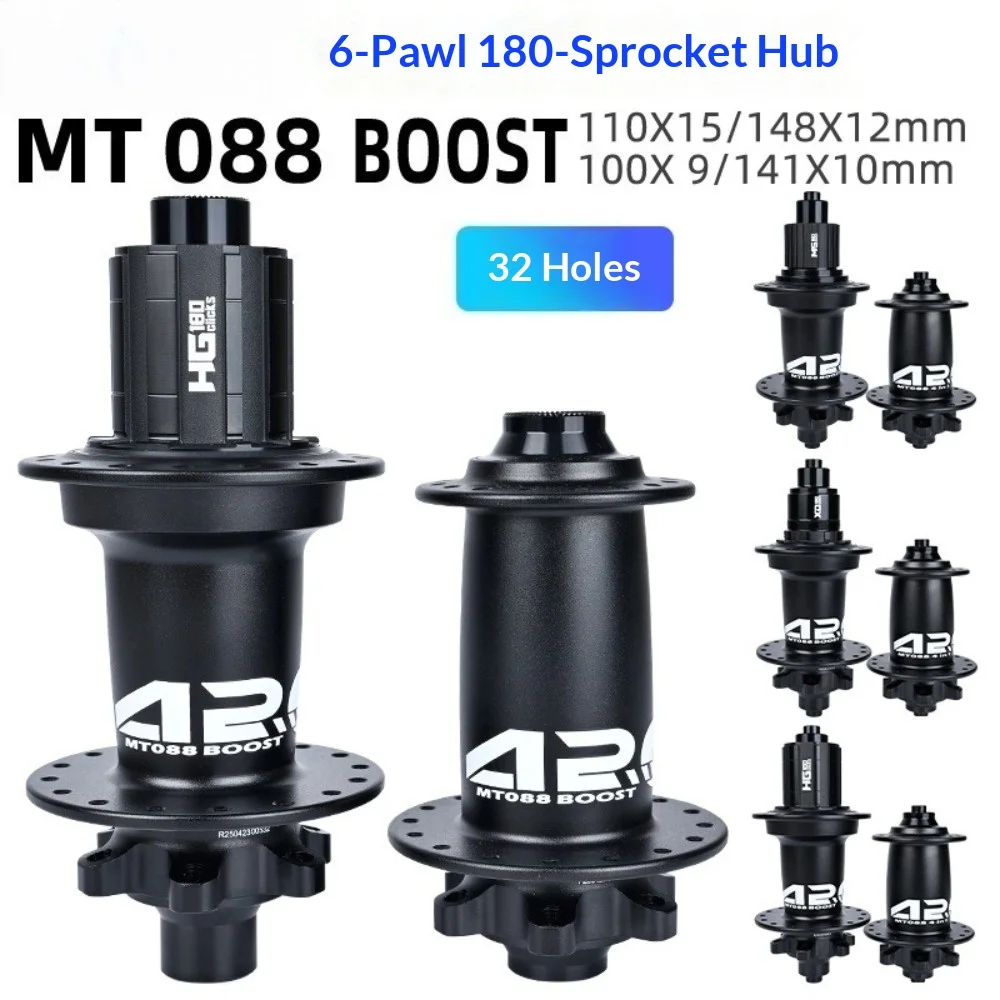 Arc 088 Bicycle Hub… - image