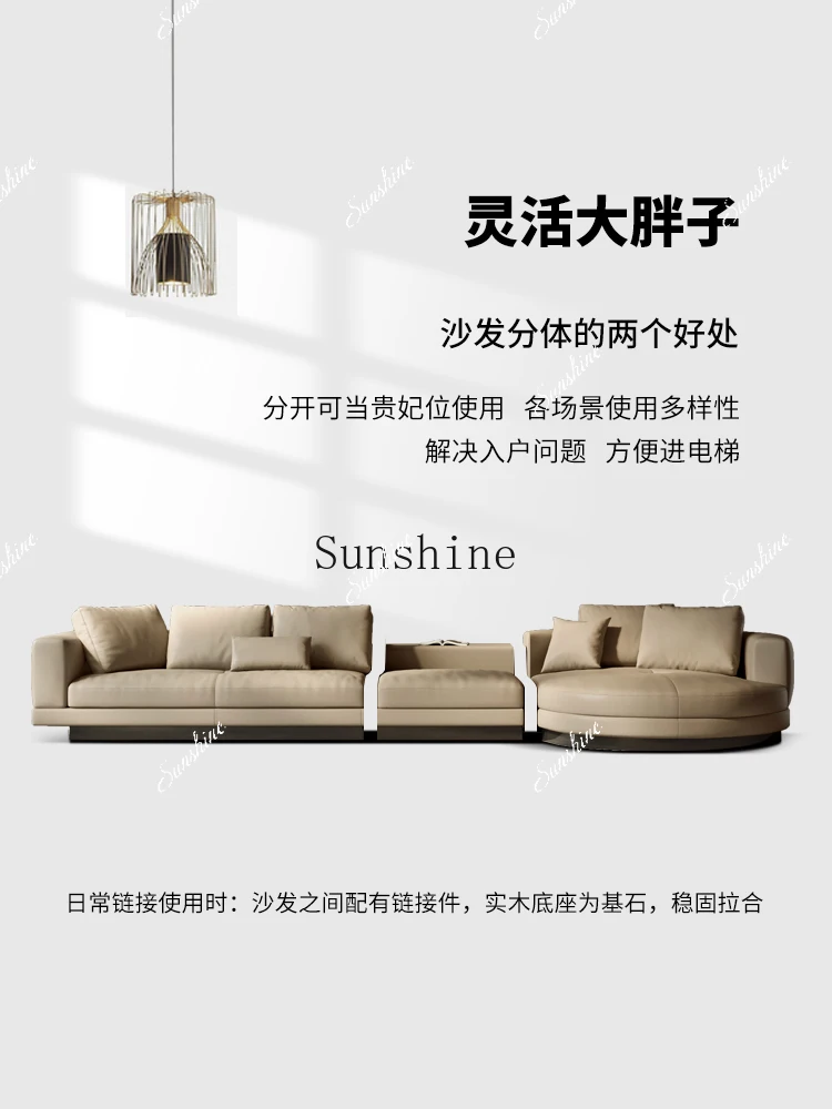 Sofa first layer cowhide Italian minimalist living room size apartment corner round concubine combination  FT