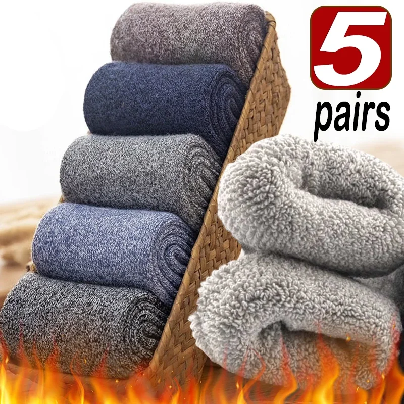 5Pairs Merino Winter Socks Male's Towel Thicken Woolen Thermal Warm Sport Socks for Men Cotton Cold Snow Boot Terry Ankle Sock