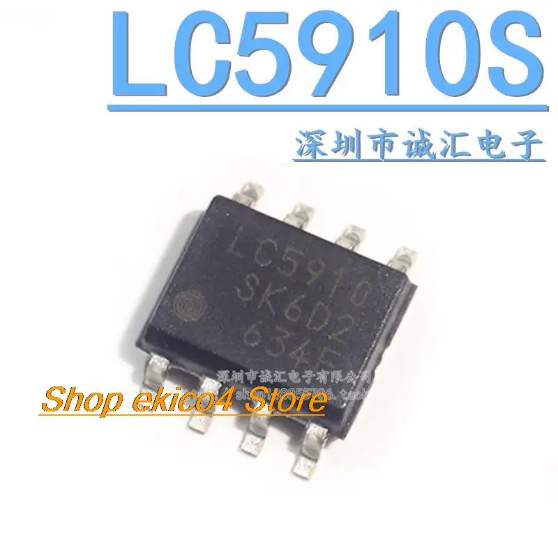 

Оригинальный stock LC5910 LC5910S-TL SOP-8