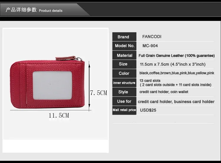 Fashion Genuine Leather men card holder Wallets women credit card holders card&ID holder female organizer purse Business card image 2