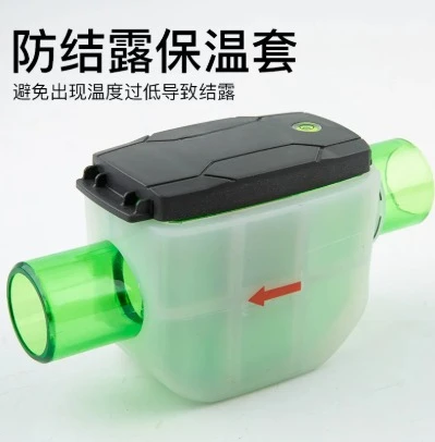1pcs Check Valve for Condensate Pipe, Insect and Backflow Prevention, Central Air Conditioning Drain Deodorant Valve
