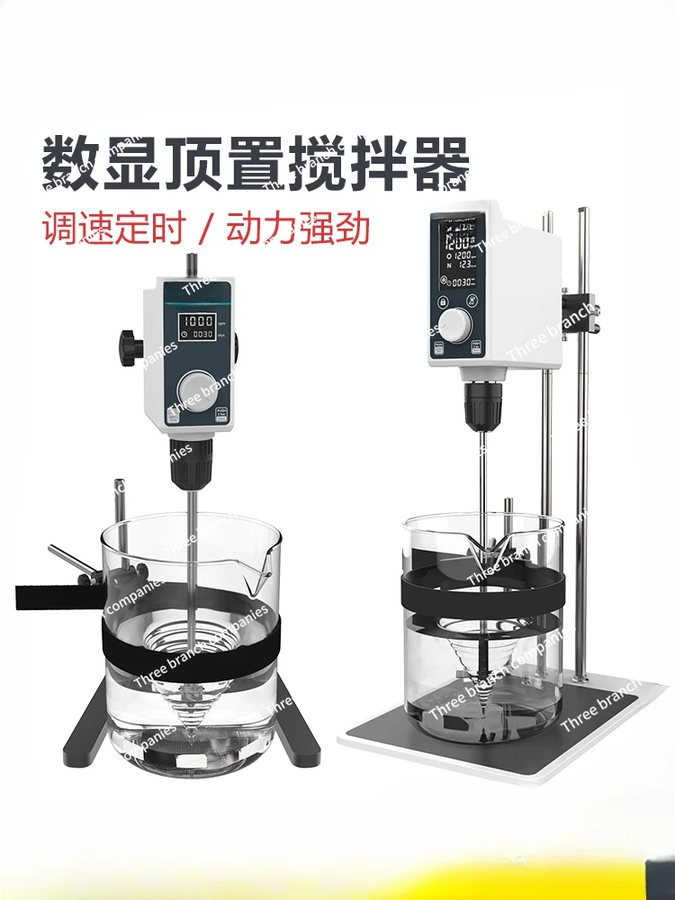 Small mechanical cantilever mixer can measure temperature