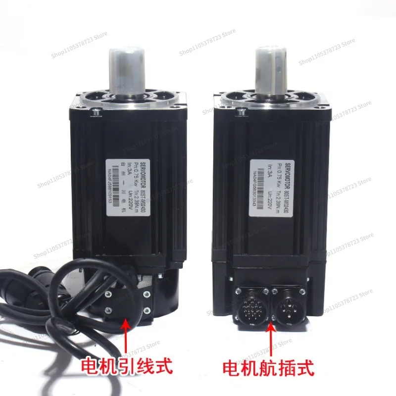 For AC Servo Motor Set 750W2.4N 80 Type Servo Drive Motor 3000 Rpm