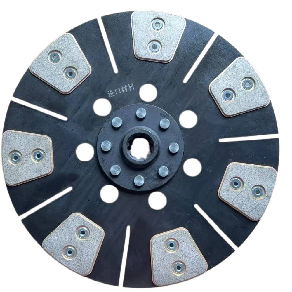 12-inch Main & Auxiliary Clutch Disc, Original Factory Fit for Dongfenghong Tractor