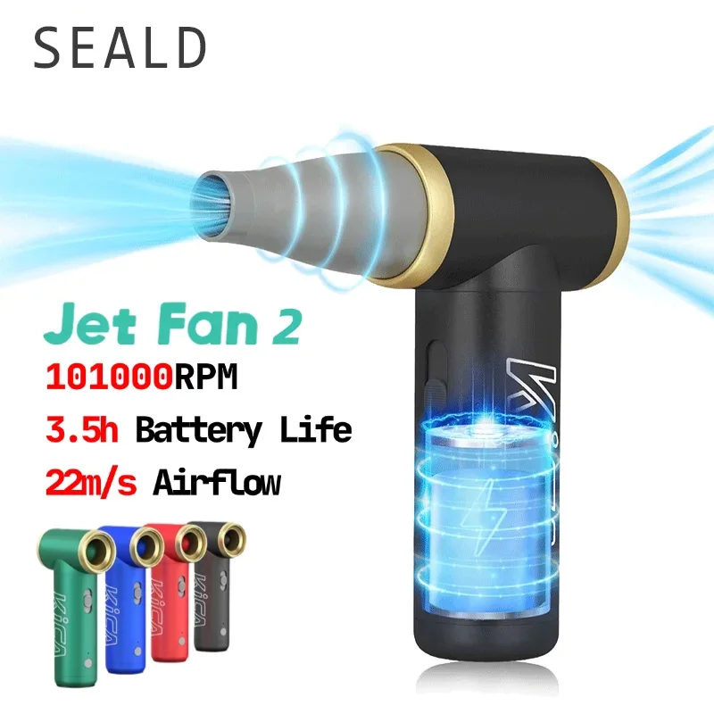 100000RPM KICA Jetfan 2 Air Blower Portable Turbo Fan Compressed Air Duster Wireless Computer Keyboard Cleaner for PC Car Camera