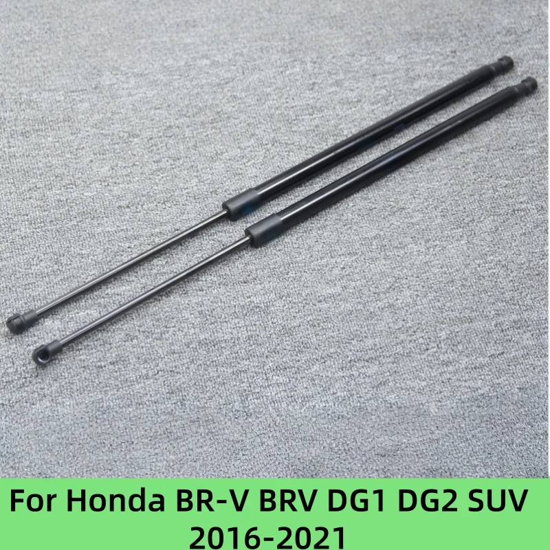 

Для Honda BR-V BRV DG1 DG2 SUV 2016-2021 Автомобильный задний багажник Газовая пружина Амортизаторы Газовые стойки Подъемная опора Автомобили Аксессуары 74820TSAK01