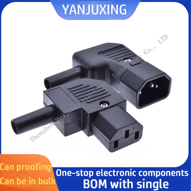 1Pcs/Lot Power Sock…